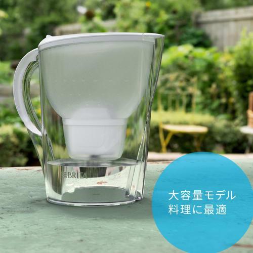 BRITA Water Filter, Jug-Style, PFOS/PFOA Removal Tested, Filtered Water Capacity: 1.75L (Total Capacity: 3.5L) [Official Japanese Product] Includes 3
