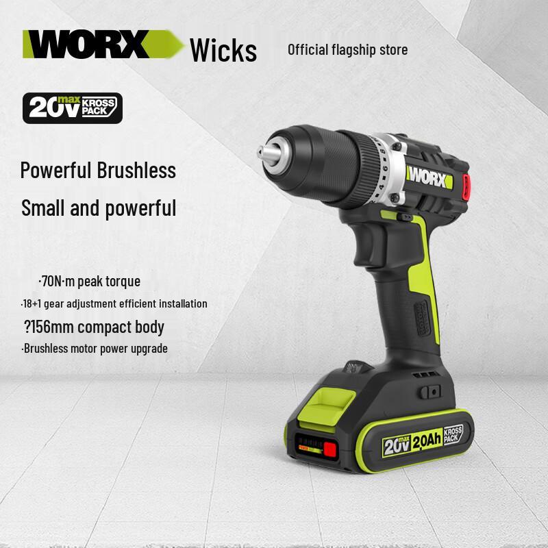 Trapano avvitatore a batteria senza spazzole Worx 20V spina CN (adattatore incluso)