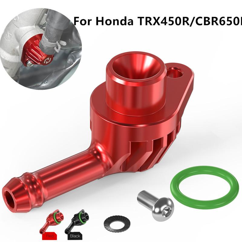 For Honda TRX450R 2004-2014 CBR650R 2019-2023 VFR750R 1990-1997 Rear Brake Master Cylinder Connector Joint with Leakproof O-ring