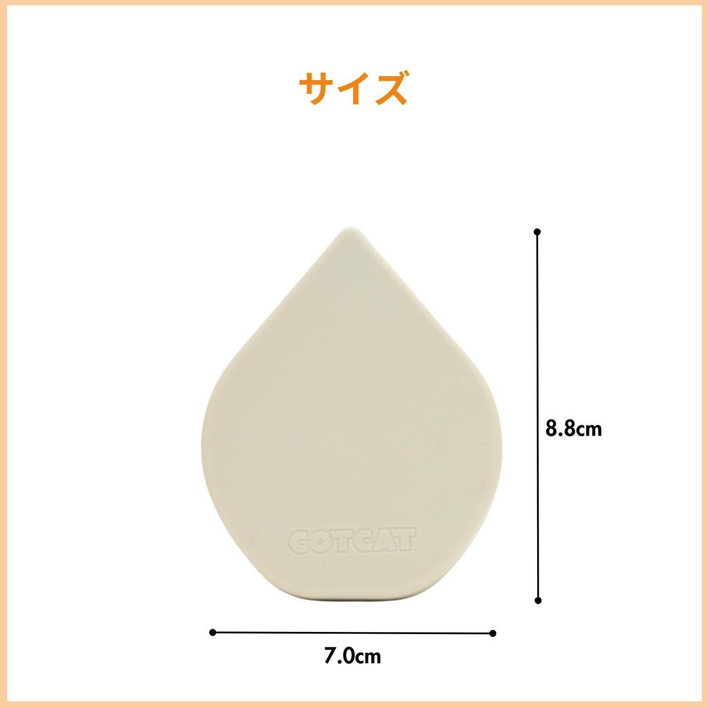 COTCAT Silicone CAT Silicone Brush [Cat-pleasing Brush] SPA/Cat Brush/Rubber Brush/Pet