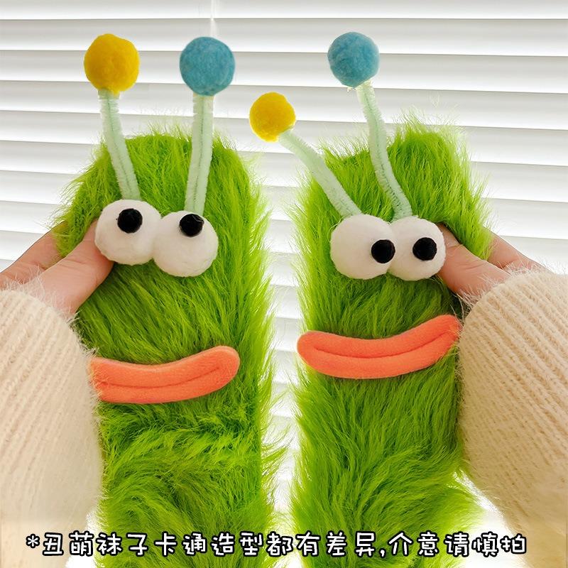Ugly Cute Funny Socks Women's Medium Tube Socks Autumn and Winter Floor Sleeping Socks Coral Fleece Home Hair Fluffy Cute Warm