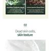 Pyunkang Yul - Calming Relief Gel Wash Off Pack
