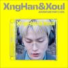 (Adventure Part 2 Ver.) XngHan&Xoul [Glow] 1st Mini Album + Free Gift