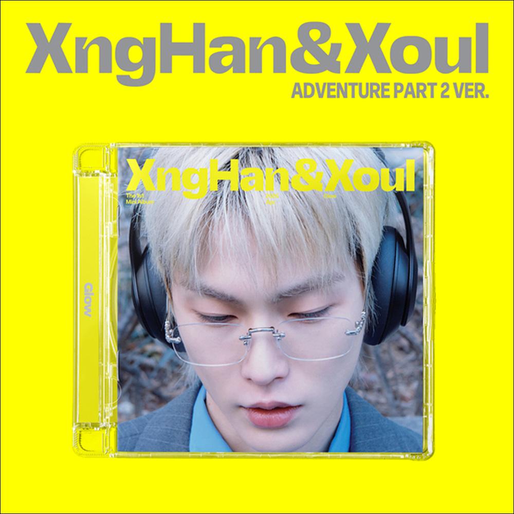 (Adventure Part 2 Ver.) XngHan&Xoul [Glow] 1st Mini Album + Free Gift