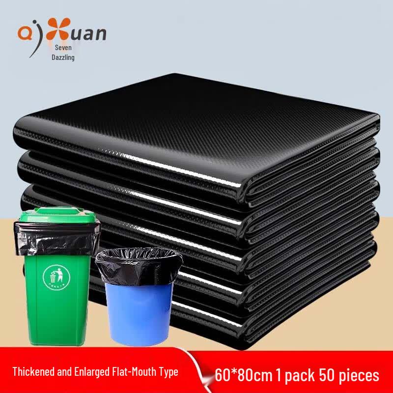 Qixuan QX-2511 Black Trash Bags