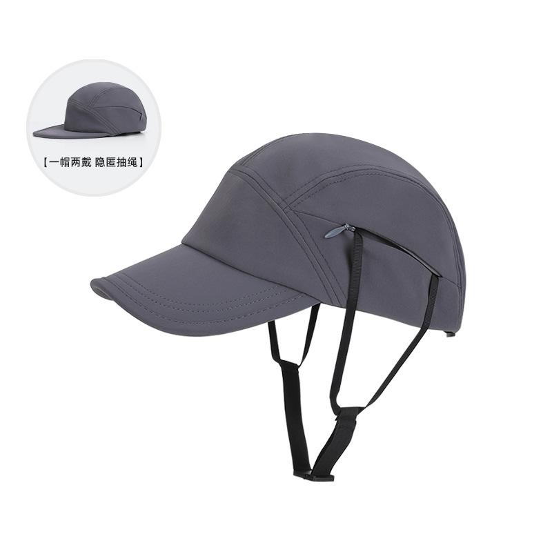 Summer outdoor cycling sun protection and shade hat, baseball cap with drawstring for wind protection, surfing hat