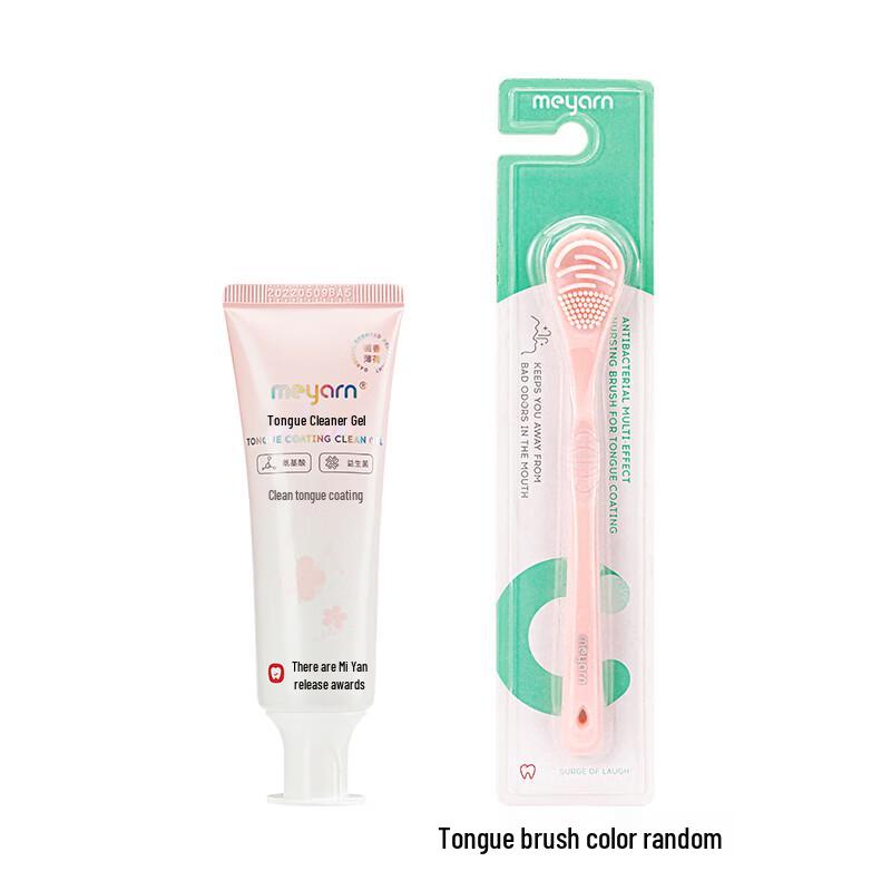 Miyan Tongue Cleansing Gel Kit