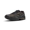 Zapatillas Unisex VAINL ARCHIVE x Mizuno Wave Rider 10 Marrón Negro D1GD252101