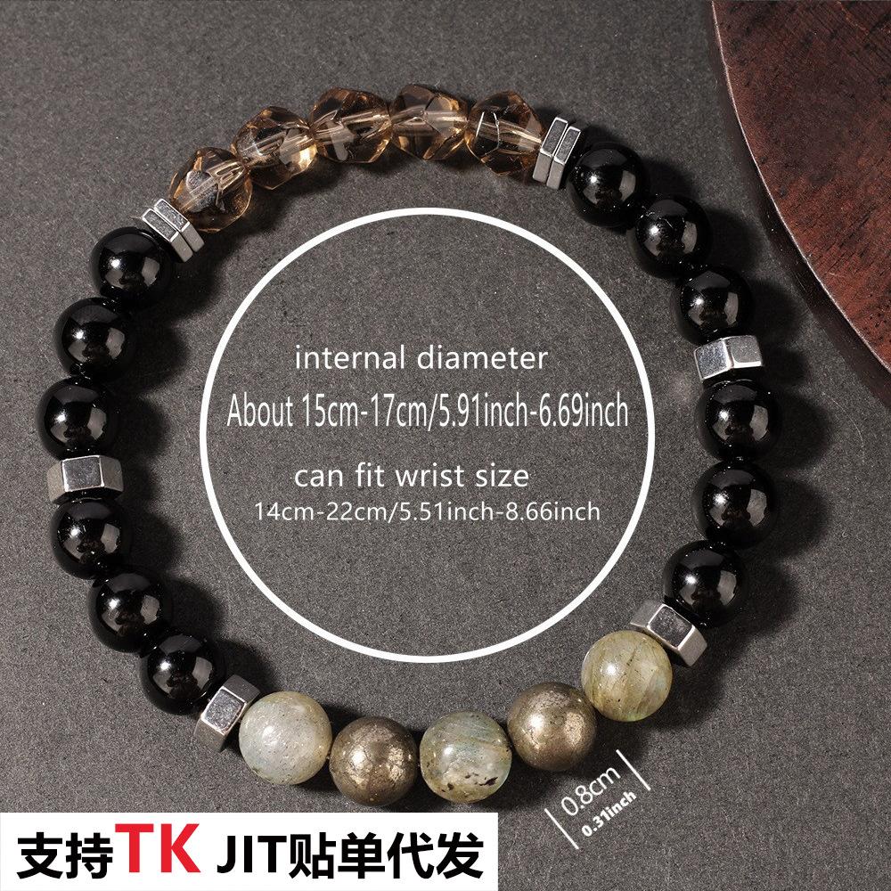 Natural stone bracelet, pyrite cut face, smoke crystal pyrite tea crystal sports men's beaded bracelet.