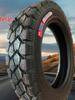 Steel Wire 8-Ply Electric Tricycle Tire 16x4.0/400-12/3.75/3.00-12