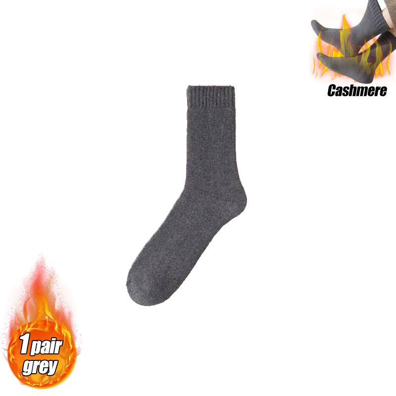 1/2/4/6/8/10/13/15/20Pairs Ultra Thick Wool Socks for Men In Autumn and Winter Thickened with Fleece To Keep Warm and Cold Resis