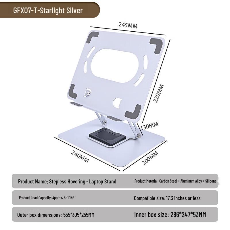 OLOEY Foldable Aluminum Laptop Cooling Stand