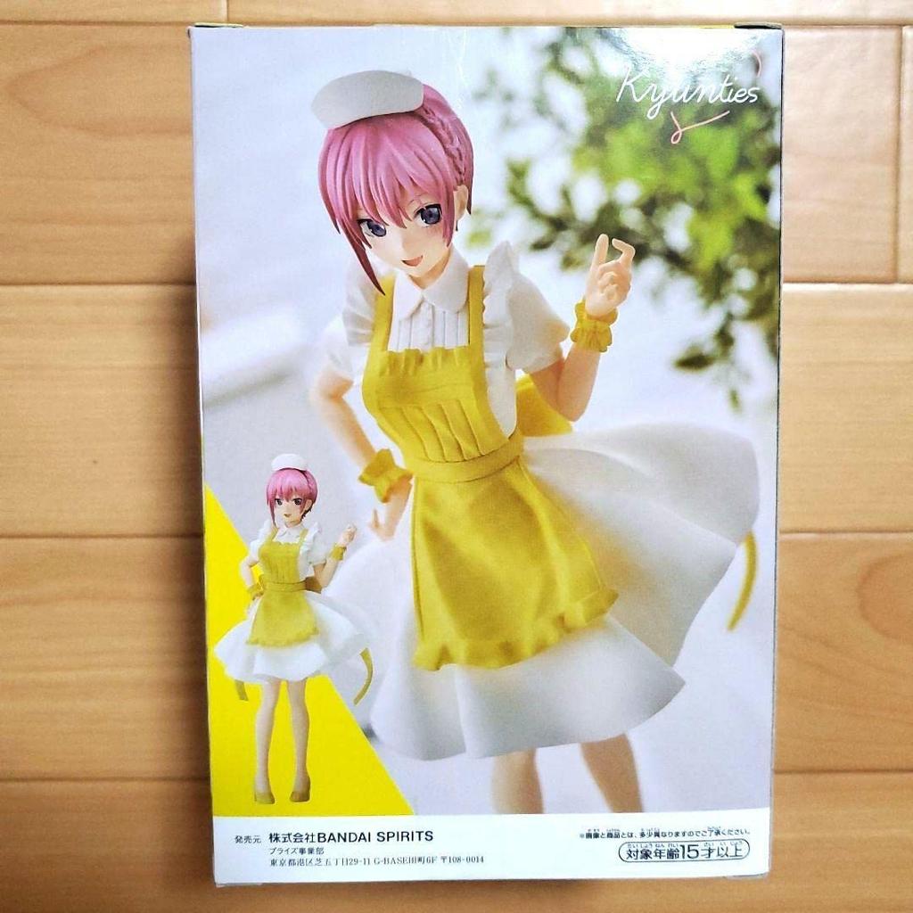 Banpresto Movie Quintessential Kyunties Ichika Nakano Figure Nurse All 1 Type Prize "The Quintuplets" Ver.