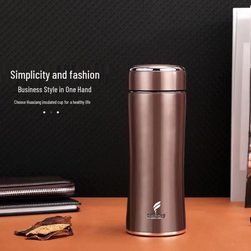 HOAOR HX7483 300ml Stainless Steel Vacuum Insulated Mug