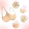 CYOMI Silicone Breast Bra Set, Crossdresser Breast Enhancer, Silicone Bra, Cosplay, Artificial Breasts, Fake Breasts, Mastectomy, Fake Daughter, 90E