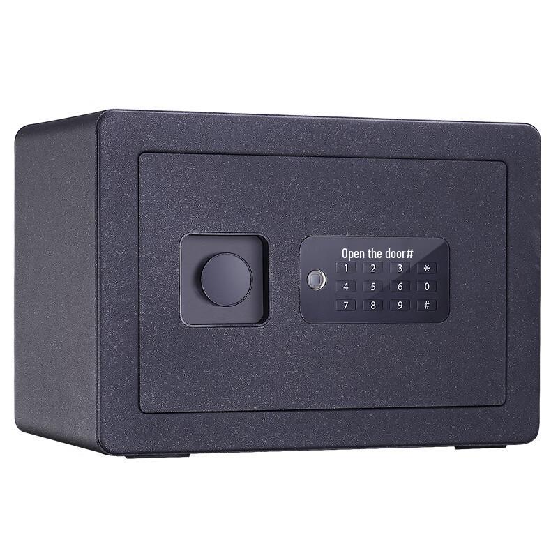 Deli H250 Electronic Password Safe