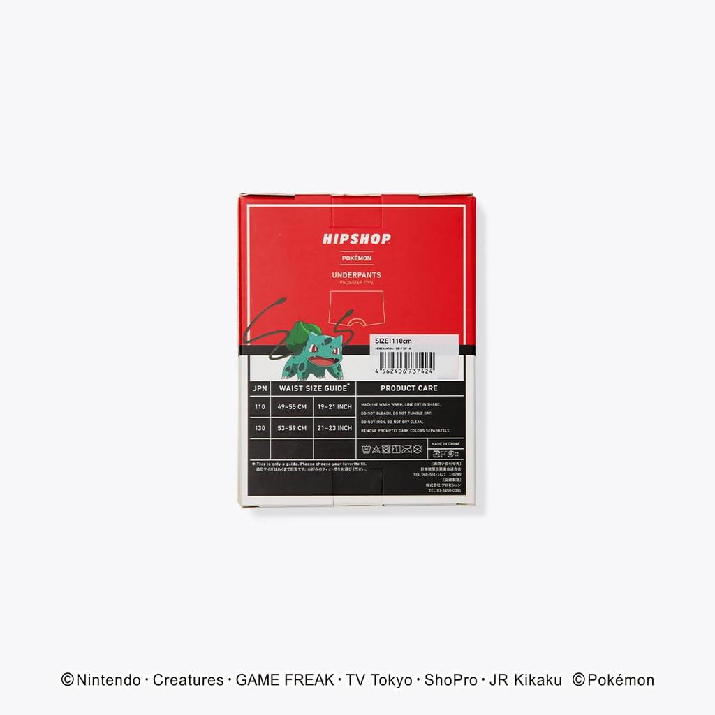 Pokemon Fushigidane Boxer Polyester Underpants Briefs, Kids'