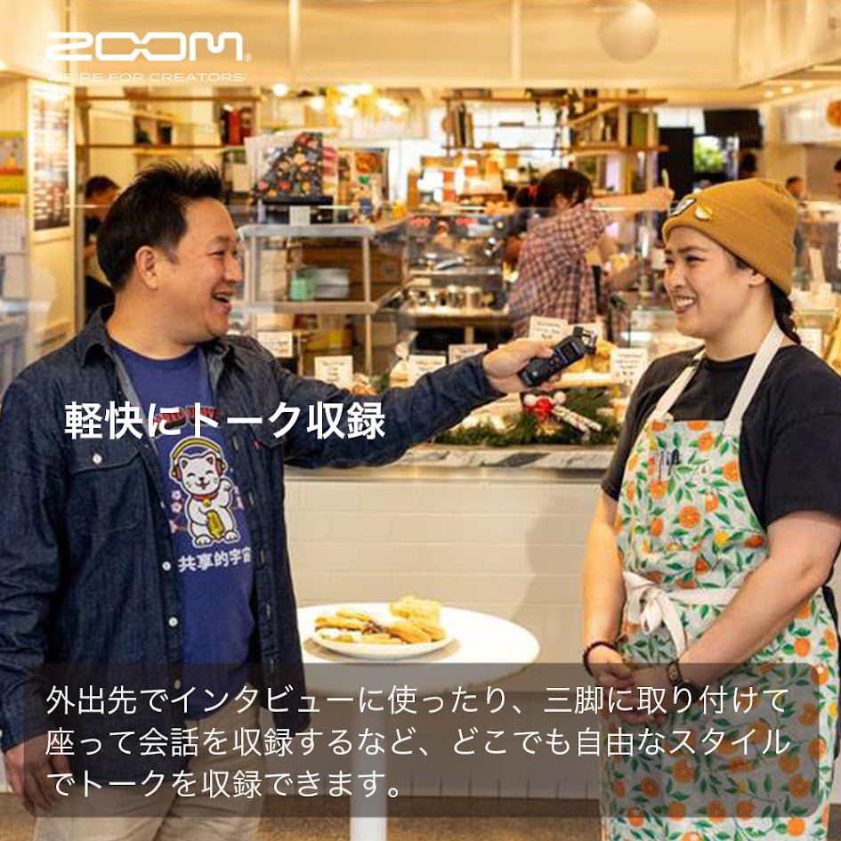 ZOOM H1 essential handy recorder with float recording support performances without XY stereo microphone compatible 32-bit [records distortion],