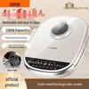 Supor Multi-Functional Electric Griddle & Grill with Double-Sided Heating and Deepened Pan for Steaming and Frying.
