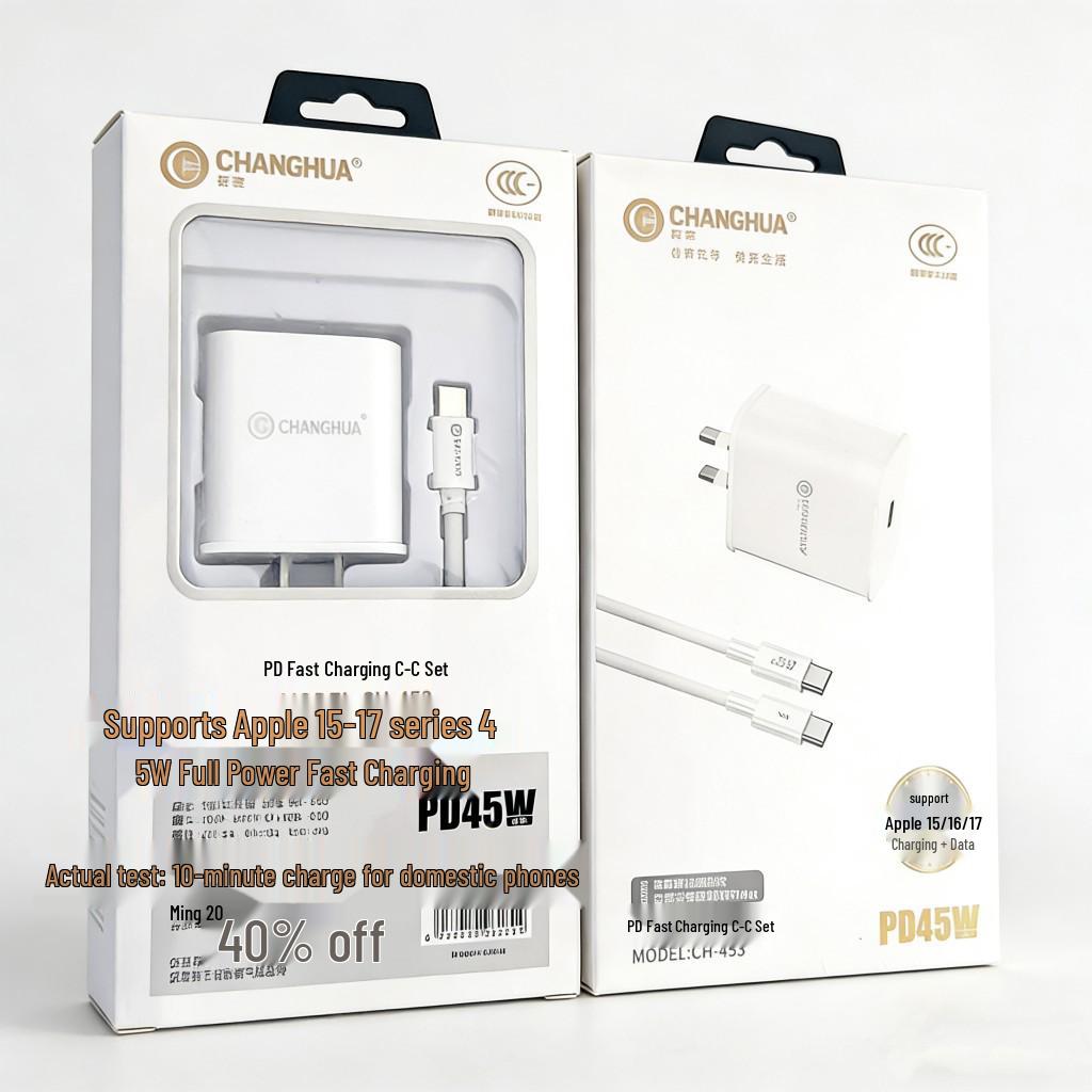 45W Fast Charger for Apple & Android Devices, Supports All Protocols