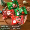 Christmas Gift Bag for Candy and Cookies - Kids' Drawstring Ribbon Bag