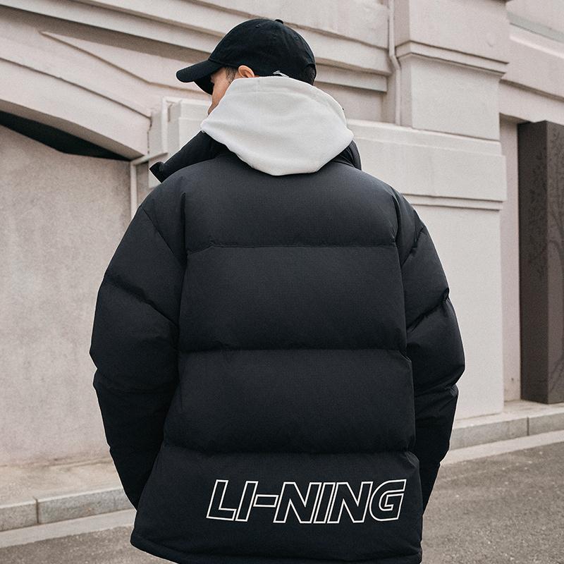 Li Ning Hot Pot Down Jacket Series Letter Zipper Stand Collar Comfortable Breathable Casual Down Jacket Unisex Outerwear Black AYMT293-4