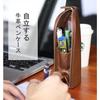[Mieno] Pen Case - Black