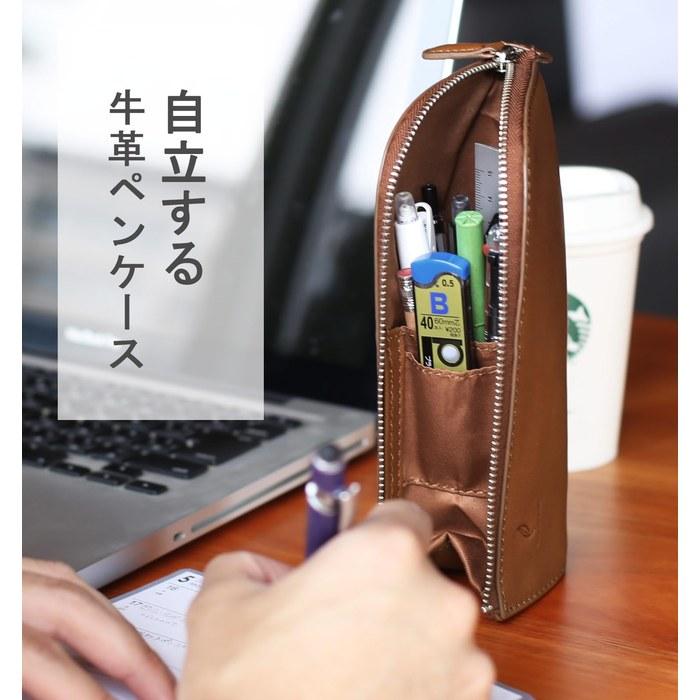 [Mieno] Pen Case - Black