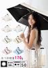 ZUTY Lightweight Folding UV Heat Sun and Rain Complete Sun Heatstroke and with Storage Day Umbrella [JIS Certified] Parasol, Protection, Shielding,