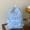Lightweight Bow Backpack Adjustable Straps Teenagers Shoulder Bag  Junior High School