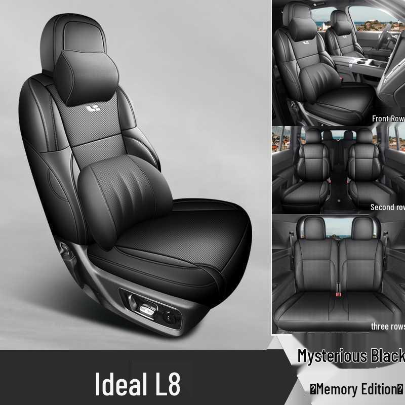 Universal Leather Car Seat Cover for Ideal L8 Cushions (25-26 Models, All-Season)