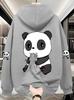 China Panda Spring and Autumn Hooded Sweater Loose Versatile Casual Top Men's Shirt