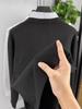 2025 Men's Trendy Fake Two-Piece Sweater: Warm Knit Shirt Collar Pullover for Autumn/Winter