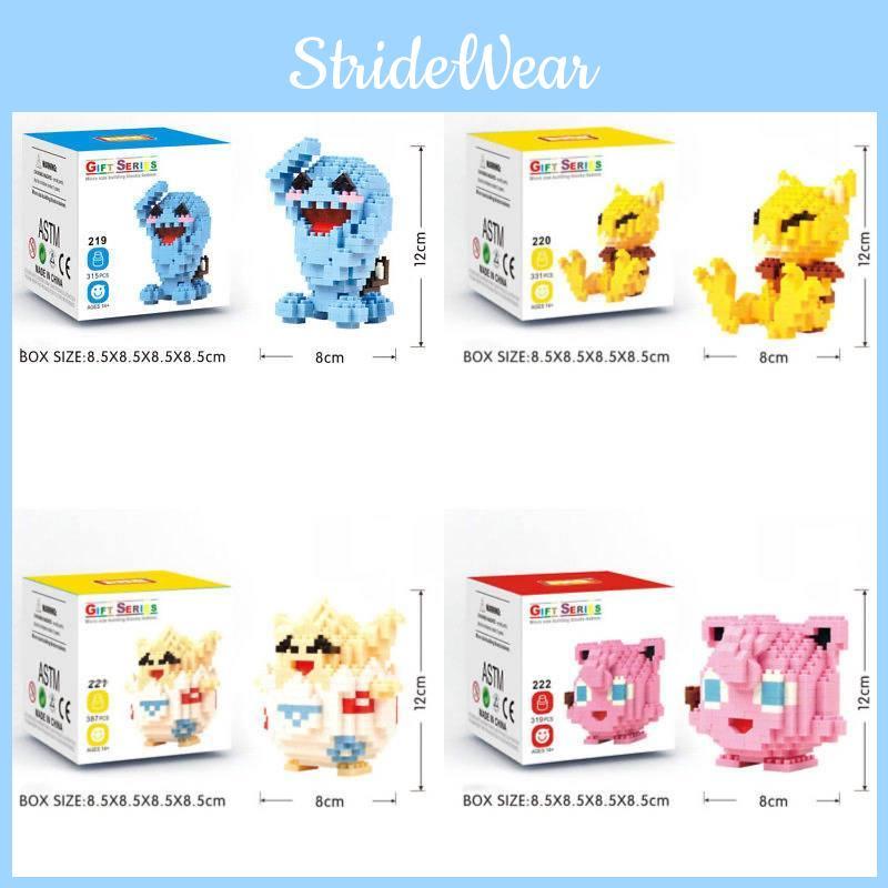 Blocks Micro Toy Construction Creative Building Children Gift Birthday