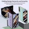 ZFold7 Elastic Rope Wristband Phone Case with Integrated Shell & Skin-Feel PC Spray for Foldable Screen