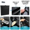Fishsora Car Trash Can Waterproof Includes 30 Trash Easy Hook, Magnetic, Slim, & Stain-Resistant, Bags, Installation, Odor-Free