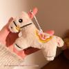 2026 Zodiac Cartoon Plush Horse Pendant Multi-color Keychain Ornament - Year of the Horse Event Gift