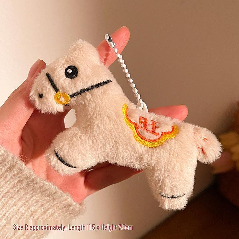 2026 Zodiac Cartoon Plush Horse Pendant Multi-color Keychain Ornament - Year of the Horse Event Gift