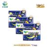 Laurier Kao Zero Touch Night Use Sanitary Napkins