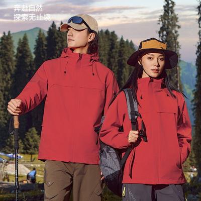 Camping og vandreture – Vandretøj