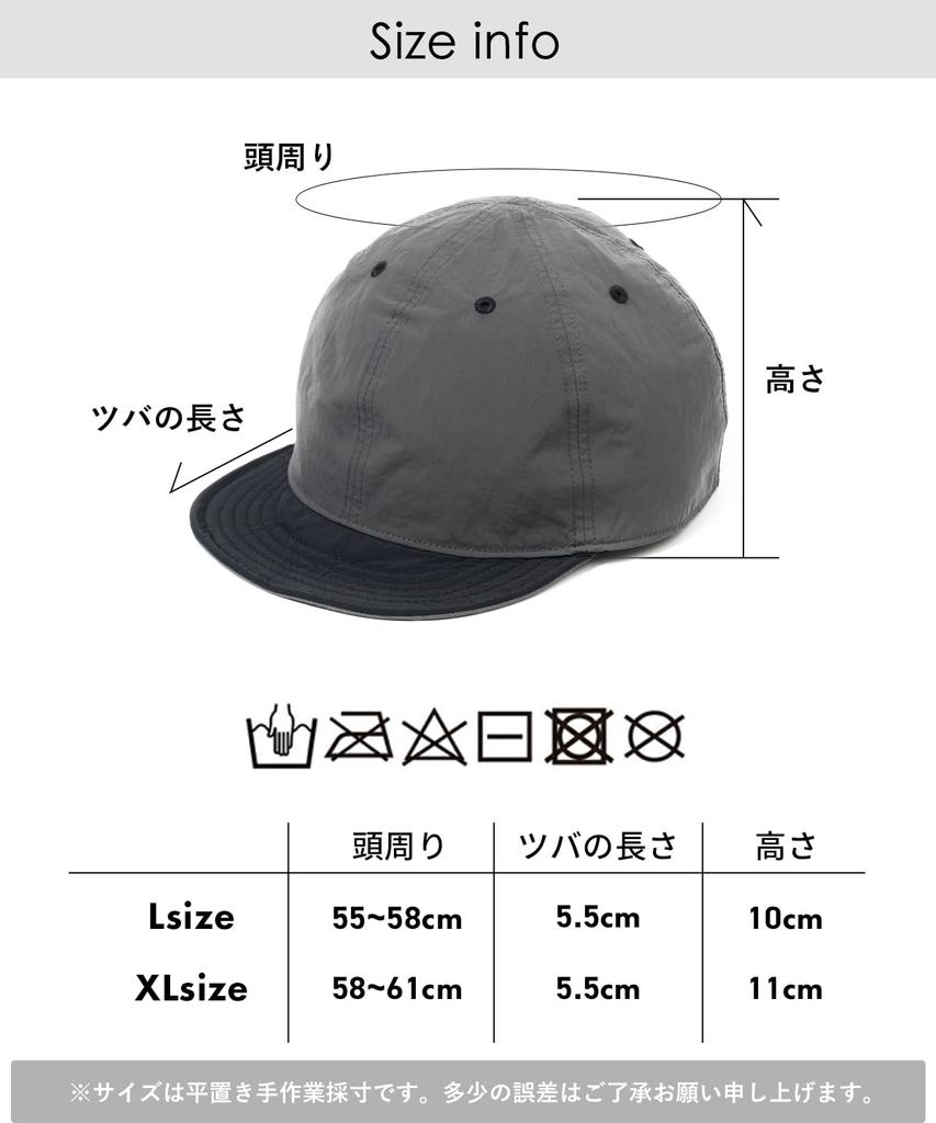 Nakota Urban Activity Cap Lightweight Water Repellent Outdoor Casual Plain L Size Pale Stone