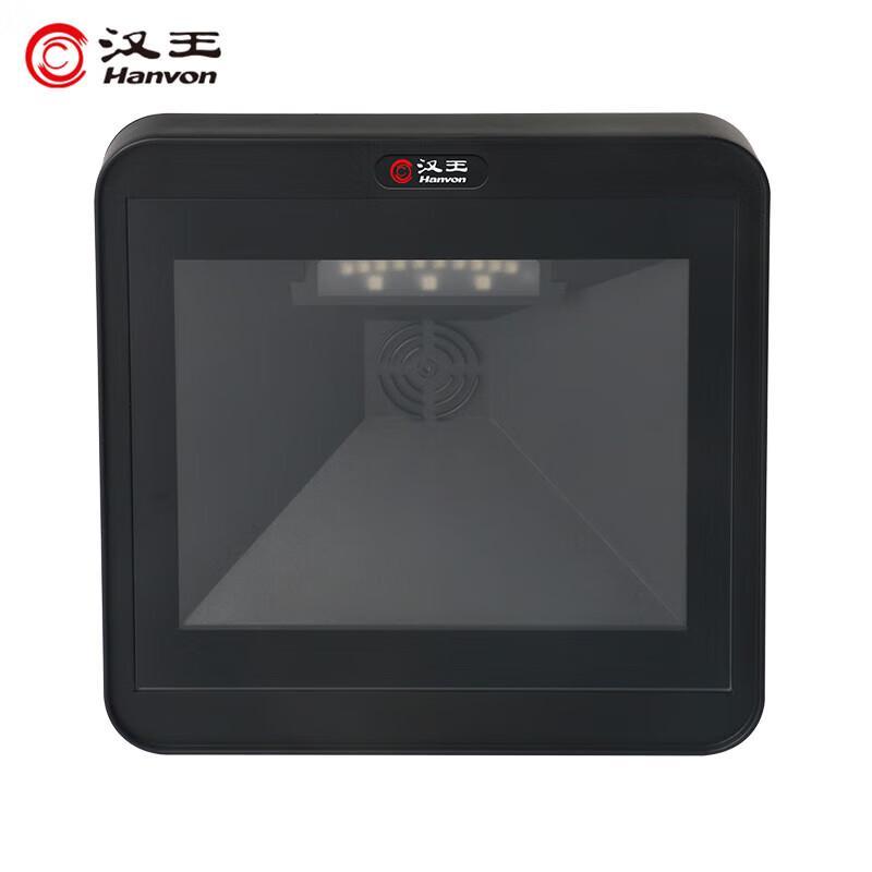 Hanvon HW-1091N QR & Barcode Payment Scanner