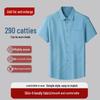Dibinzhe Men's Plus Size Striped Short Sleeve Casual Shirt