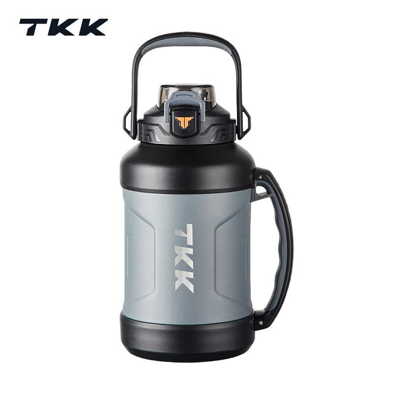 TKK Trailblazer 1650ml Large Capacity Insulated Thermos