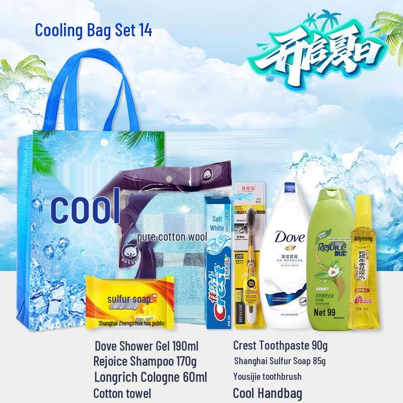Summer Refreshment Welfare Gift Pack
