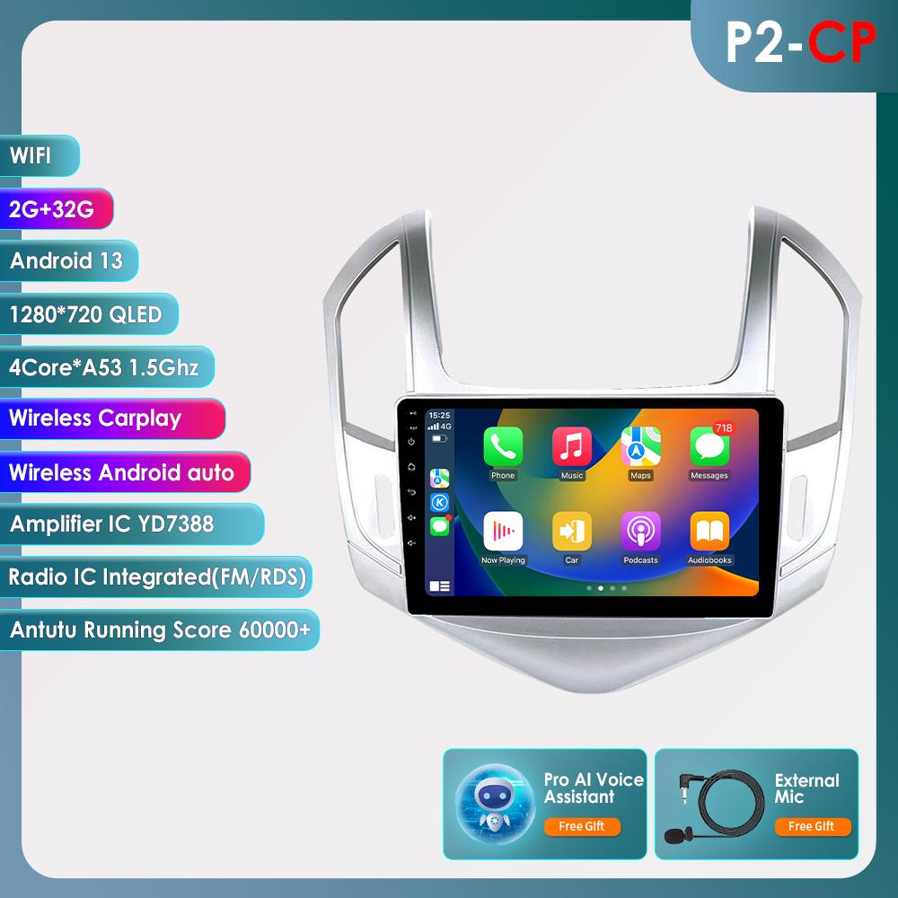 Hizpo Ραδιόφωνο αυτοκινήτου 4G-LTE 9" Android 12 για Chevrolet Cruze J300 J308 2012 - 2015 Συσκευή αναπαραγωγής πολυμέσων GPS 2Din Carplay Auto Stereo Bluetooth SWC HeadUnit