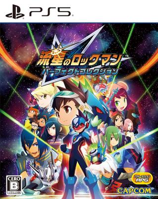 Mega Man Star Force Perfect Collection [PS5]
