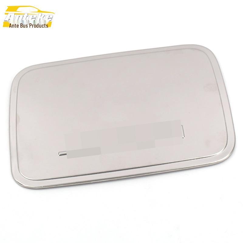Patrol Stainless Steel Fuel Tank Cap Protector: Anti-Scratch Decorative Sticker for 17-18 Models