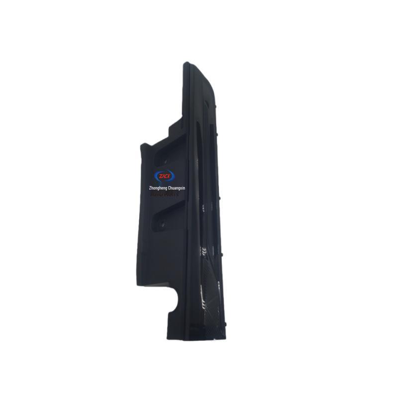 

Front Fender Decorative Accessories for Changan Qiyuan A05 and Yida A05. Right side