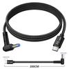 Type-C to DC 100W Fast Charging Cable for HP, Lenovo, Dell Laptops - 2 Meters